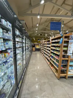 318-biocoop-magasin-bio-marseille-castellane-produit-frais-laitage-dessert-vegan-vegetarien.webp